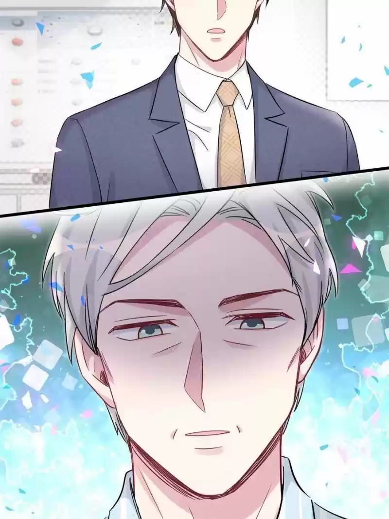 Whose Baby Is It? Chapter 182