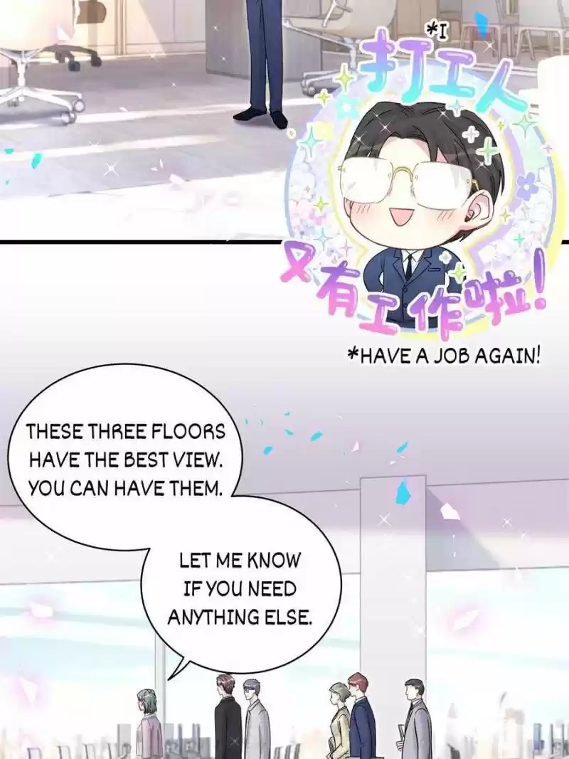 Whose Baby Is It? Chapter 187