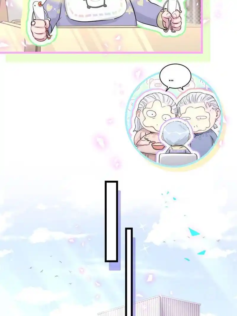 Whose Baby Is It? Chapter 189