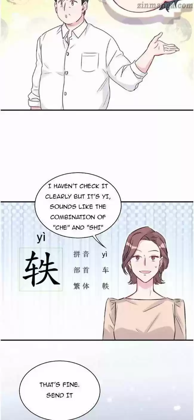 Whose Baby Is It? Chapter 19