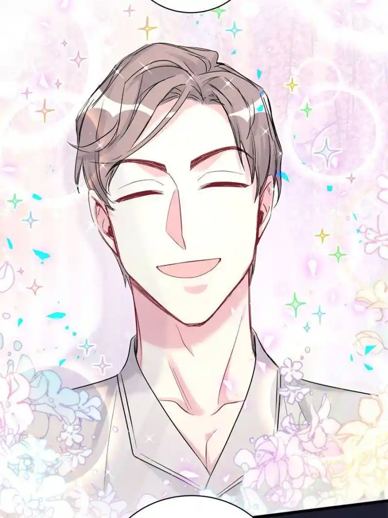 Whose Baby Is It? Chapter 203