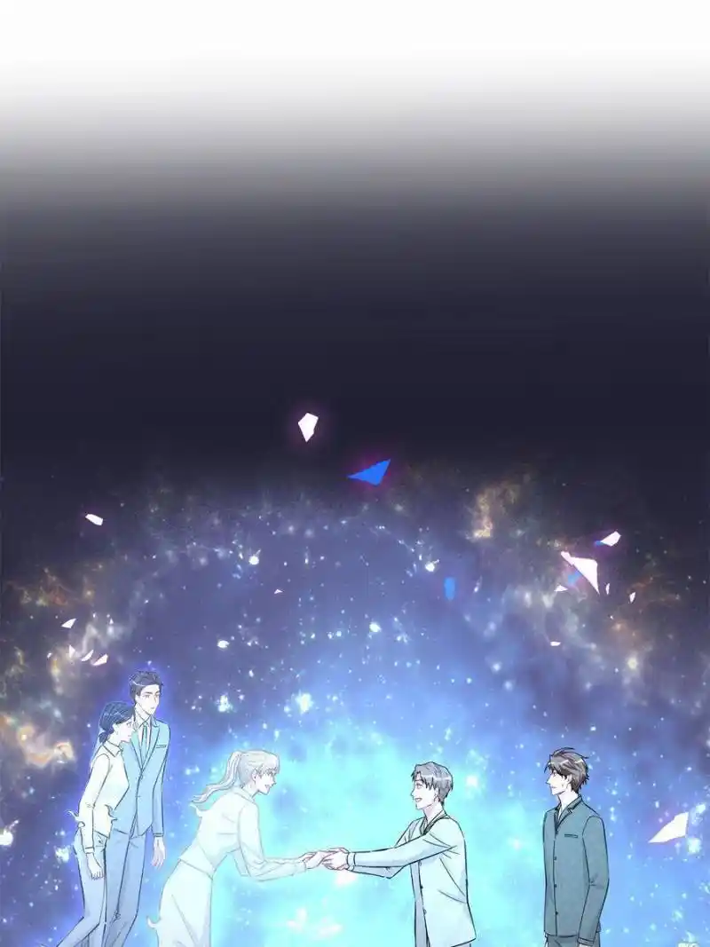 Whose Baby Is It? Chapter 204