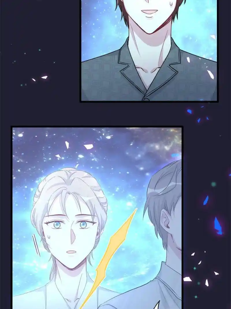 Whose Baby Is It? Chapter 204