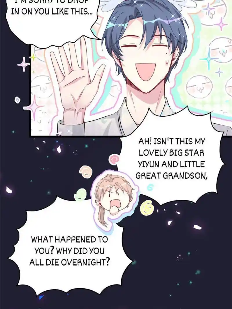 Whose Baby Is It? Chapter 204