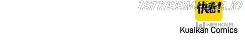 Whose Baby Is It? Chapter 207