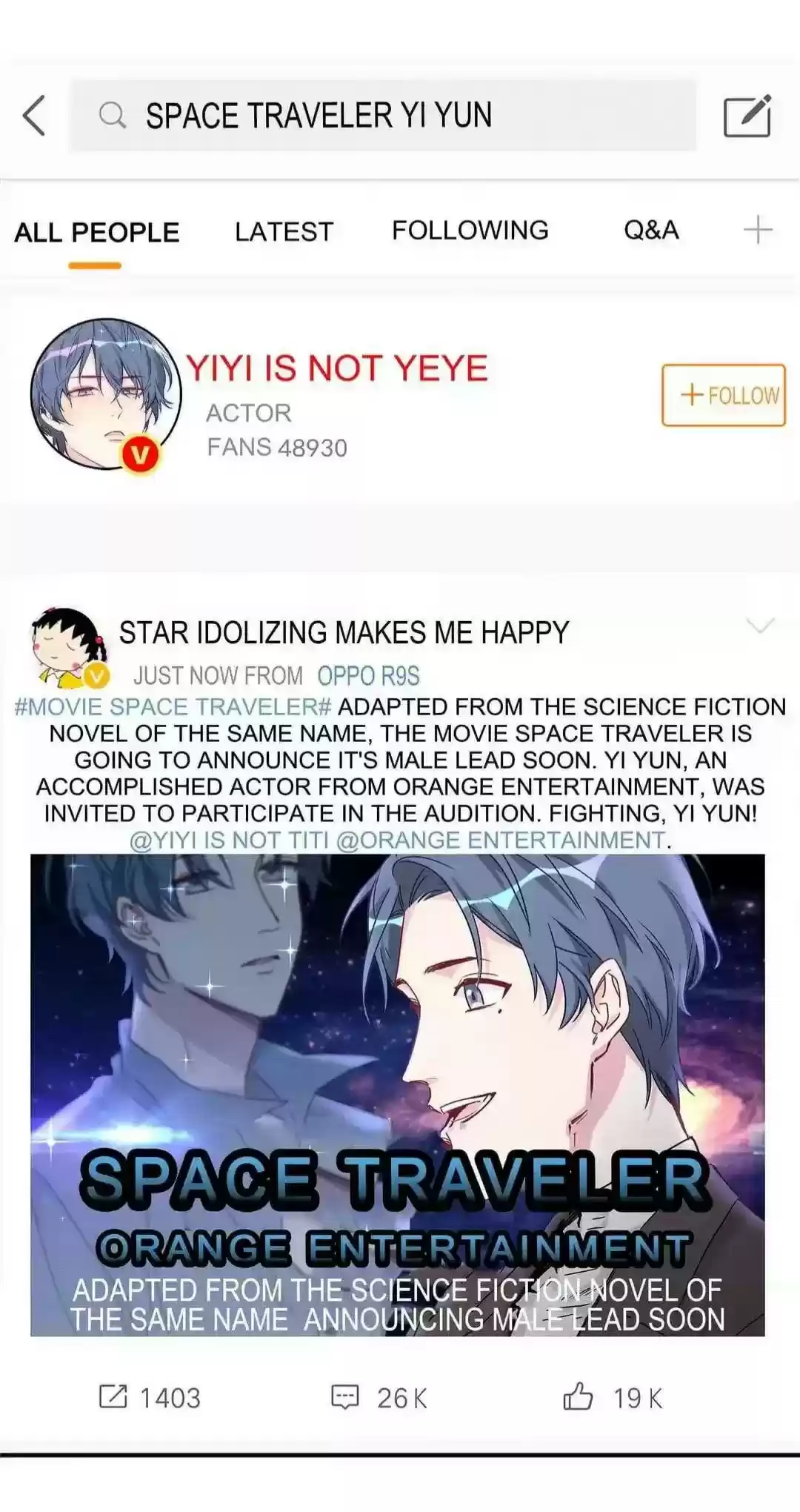 Whose Baby Is It? Chapter 21