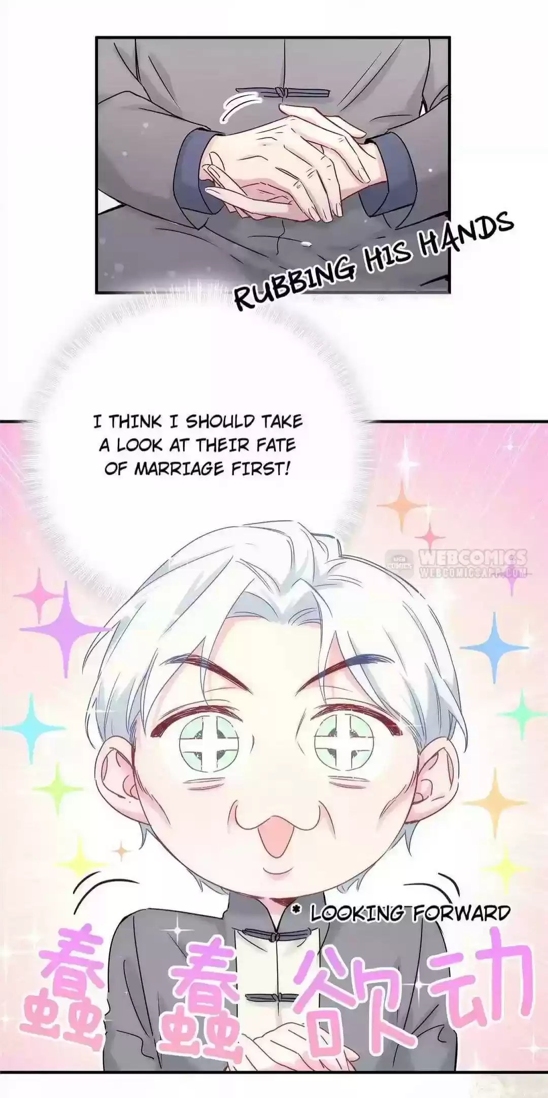 Whose Baby Is It? Chapter 22