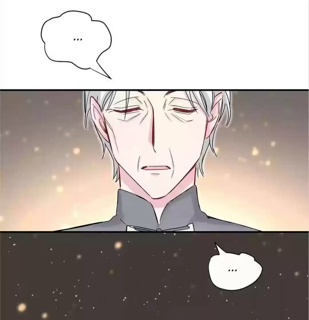 Whose Baby Is It? Chapter 22