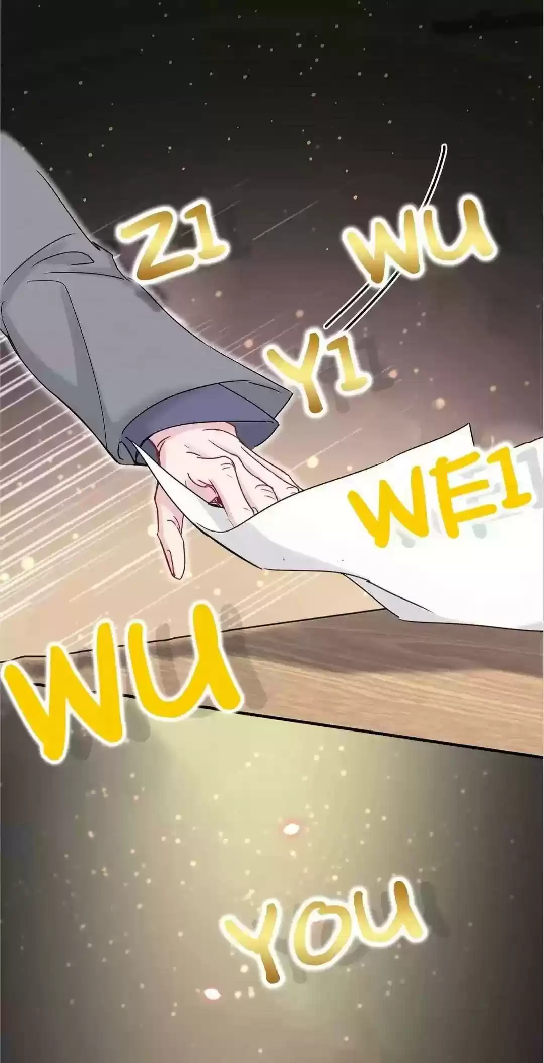 Whose Baby Is It? Chapter 22