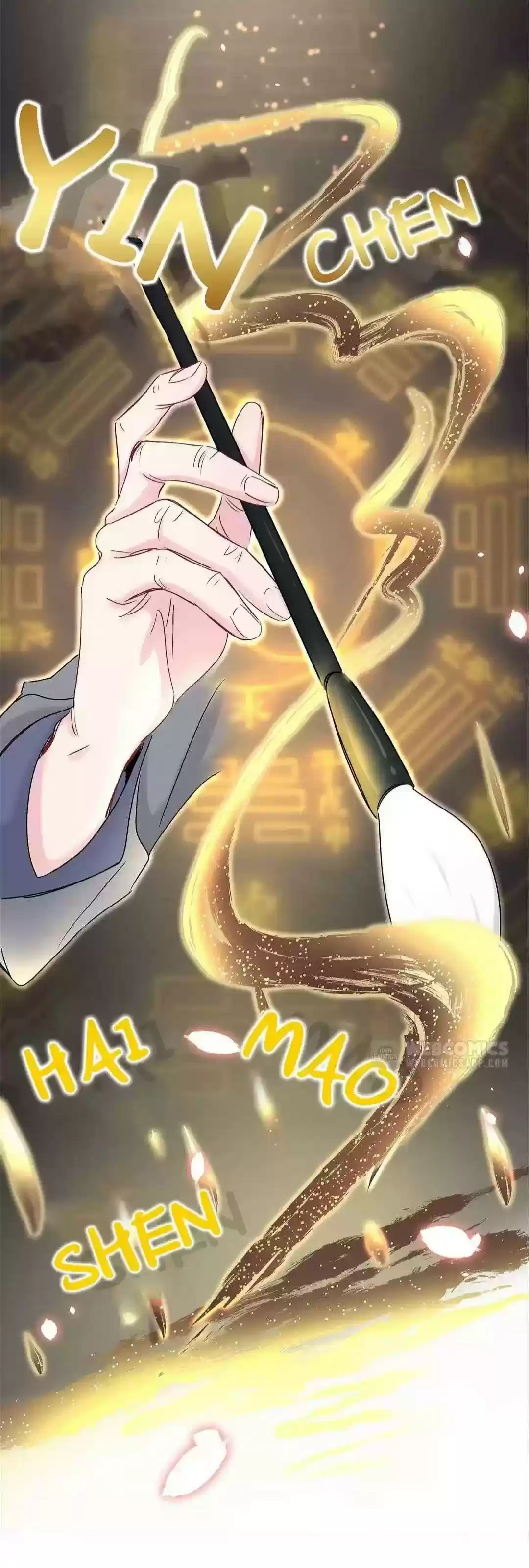 Whose Baby Is It? Chapter 22