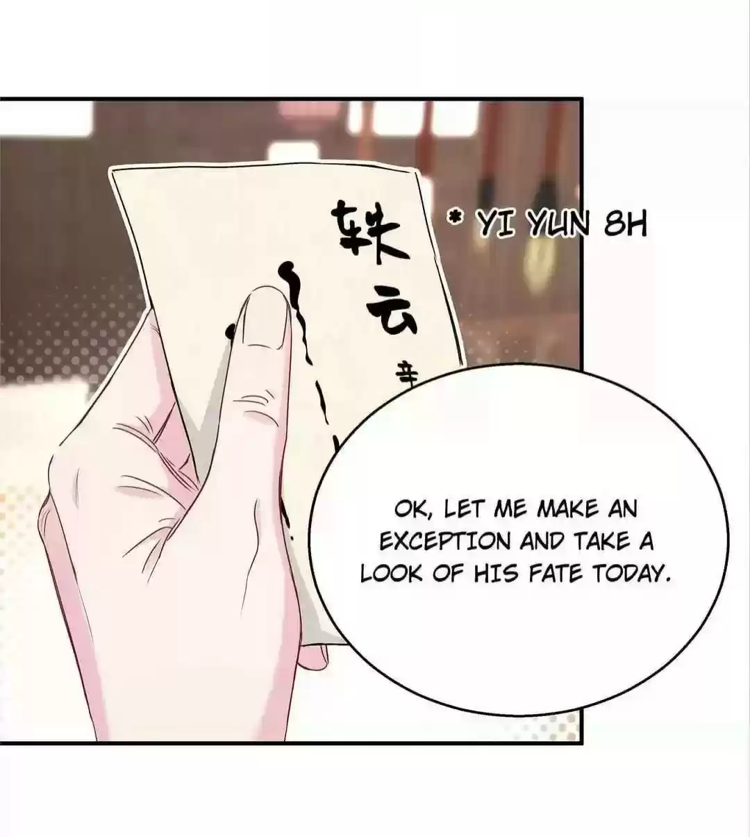 Whose Baby Is It? Chapter 22