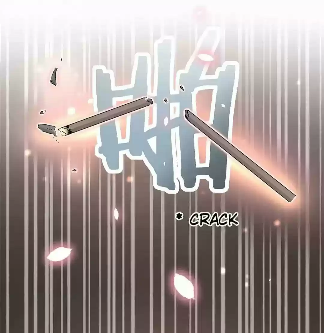 Whose Baby Is It? Chapter 22