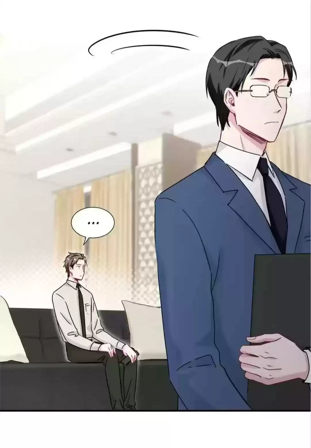 Whose Baby Is It? Chapter 22