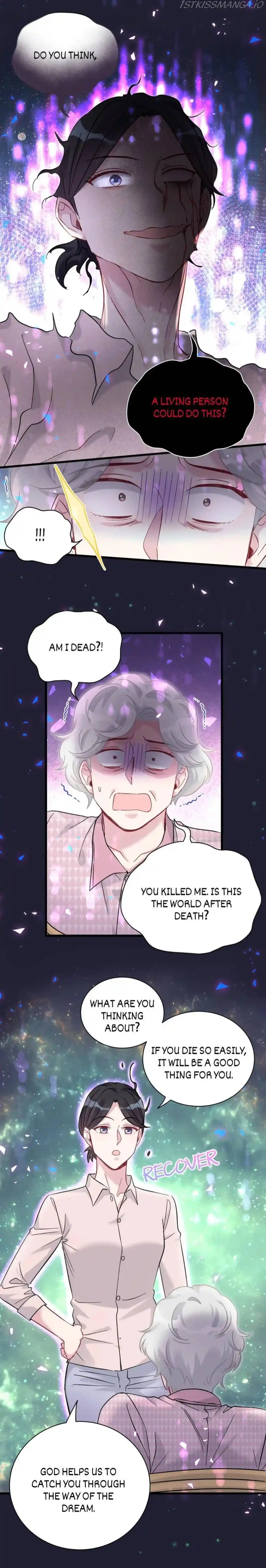 Whose Baby is it? Chapter 225