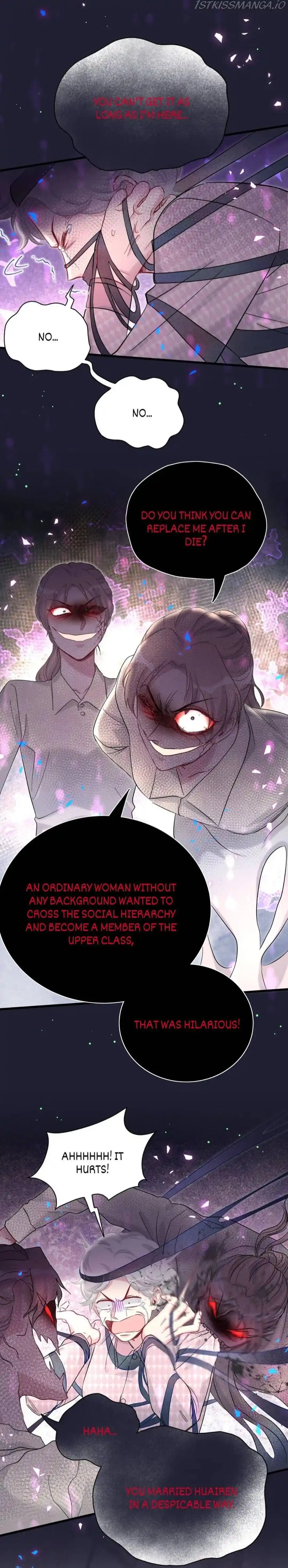 Whose Baby is it? Chapter 226