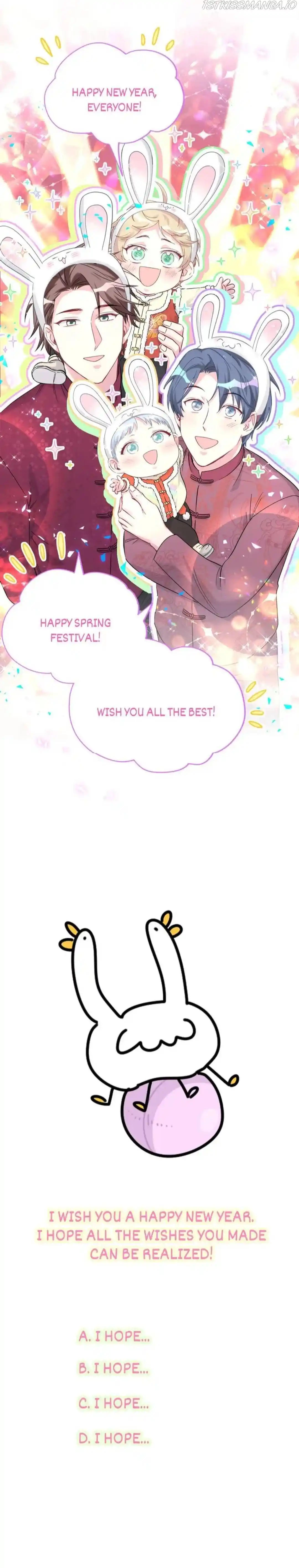 Whose Baby is it? Chapter 227