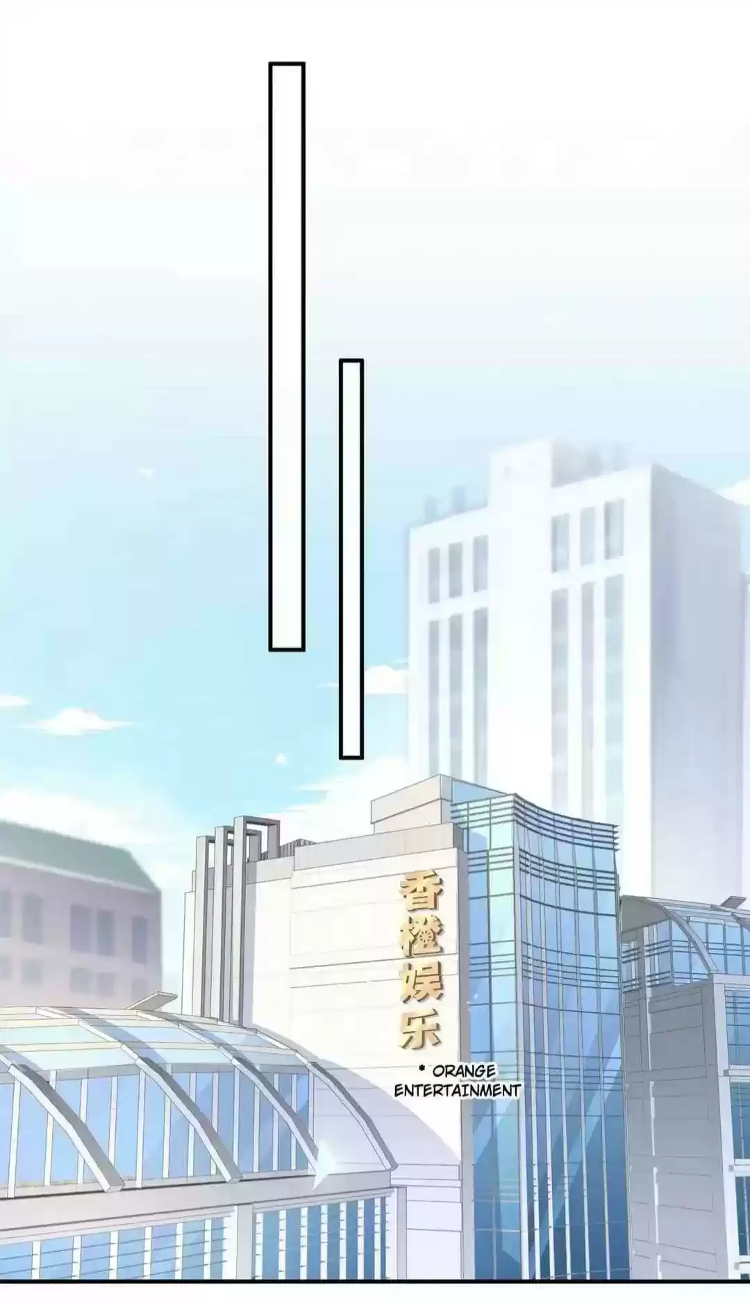 Whose Baby Is It? Chapter 23