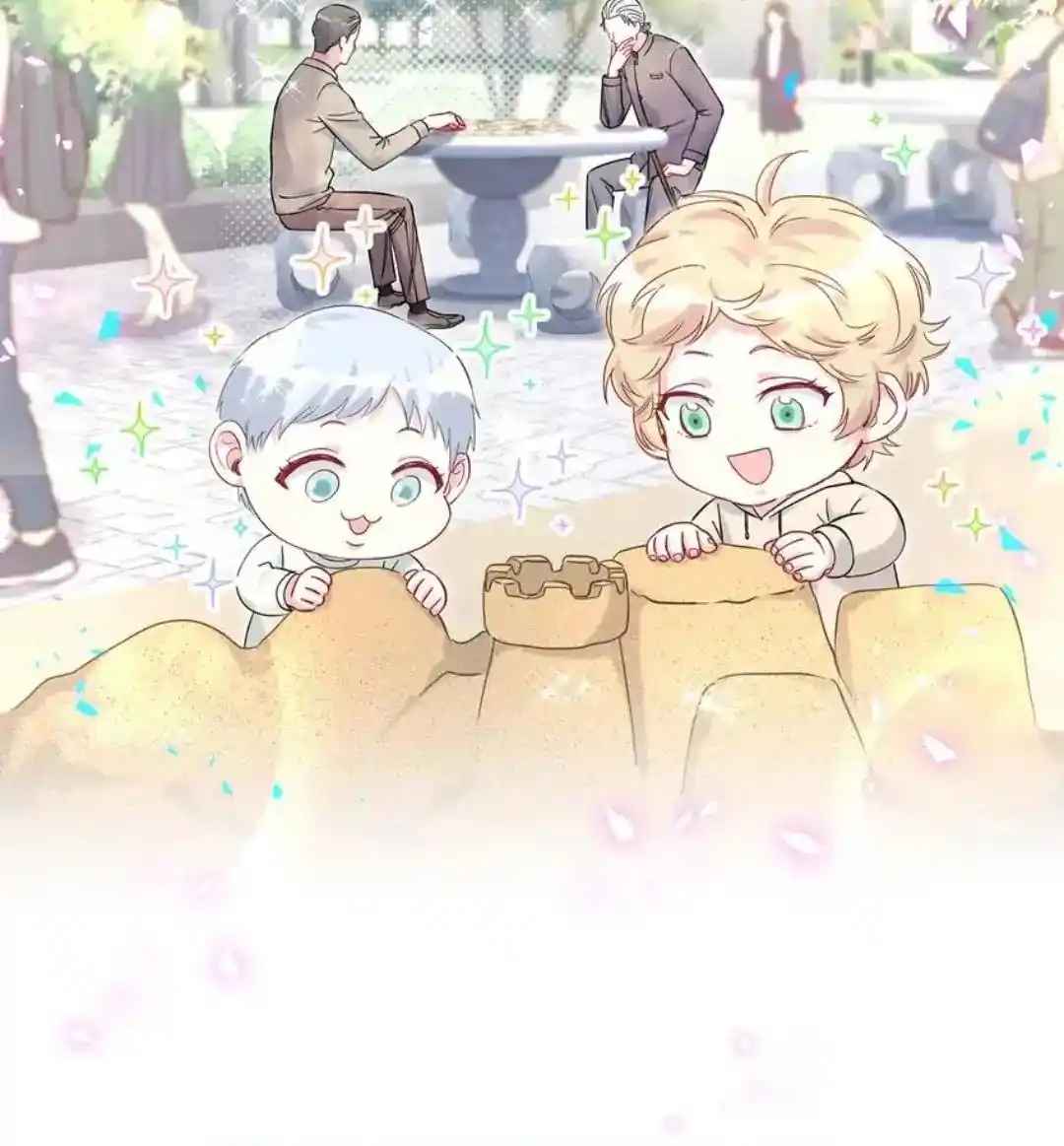 Whose Baby Is It? Chapter 232.5