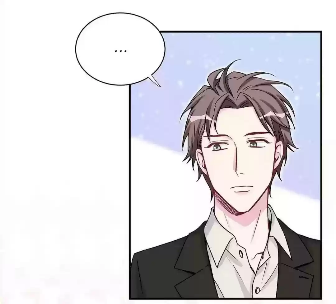 Whose Baby Is It? Chapter 24