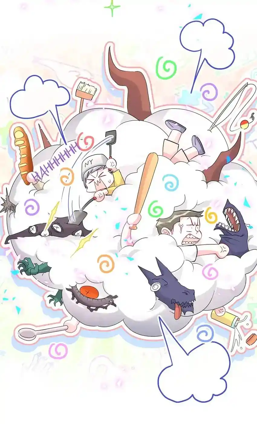 Whose Baby Is It? Chapter 249