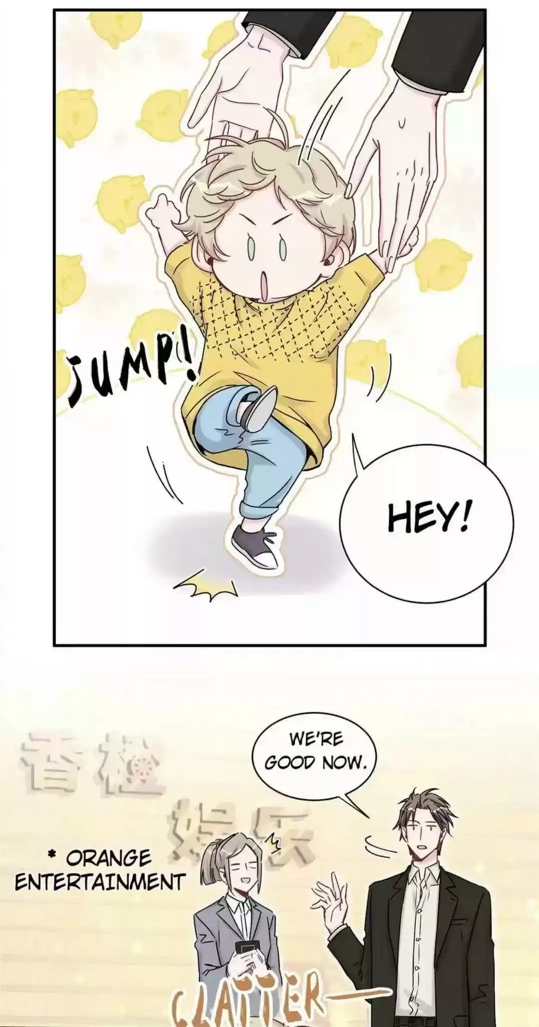 Whose Baby Is It? Chapter 25