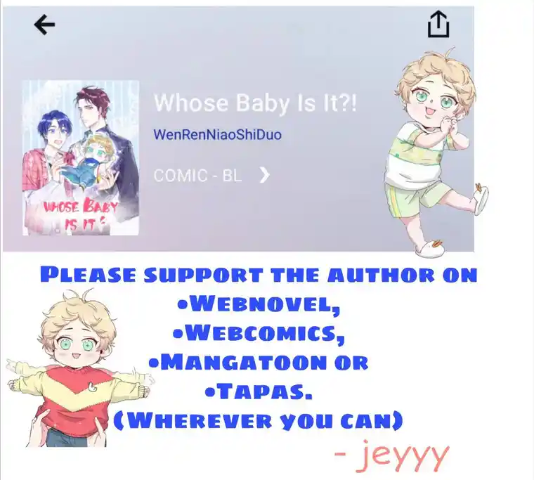 Whose Baby Is It? Chapter 250.5