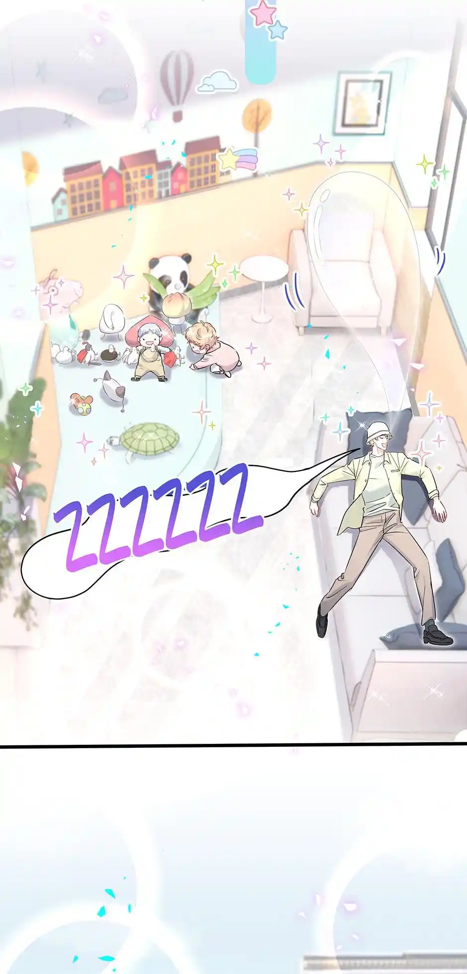 Whose Baby Is It? Chapter 260