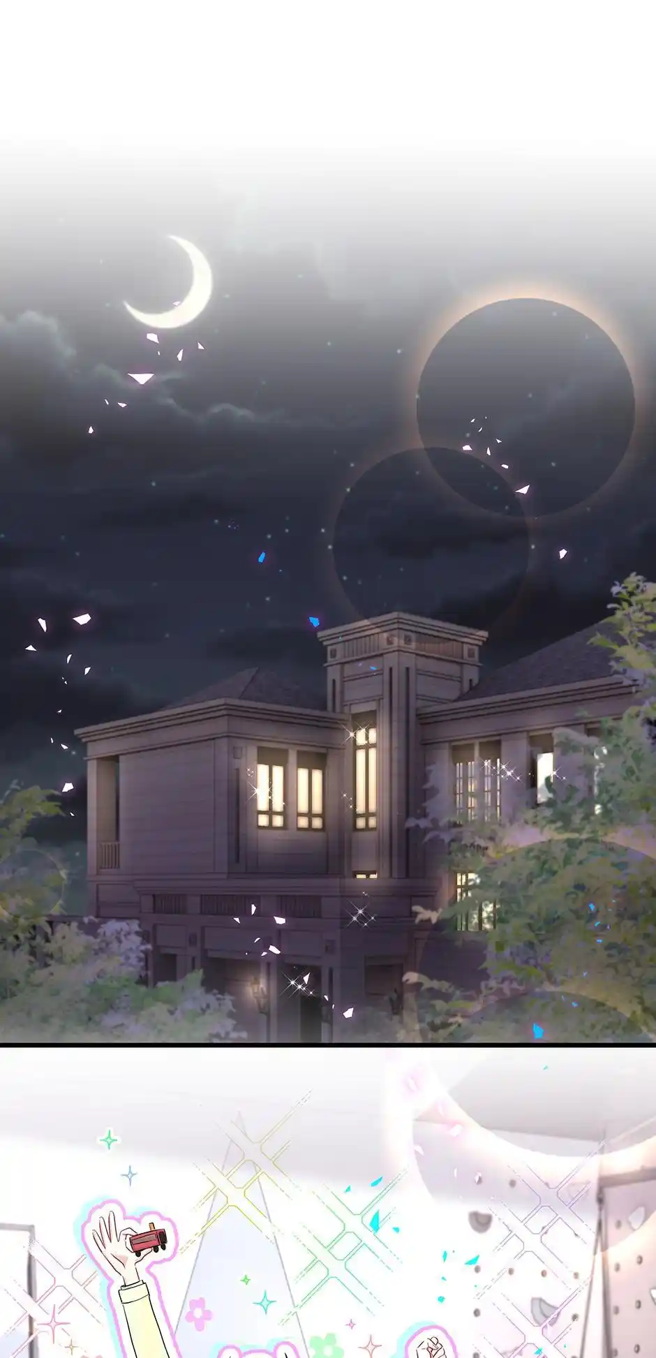 Whose Baby Is It? Chapter 264