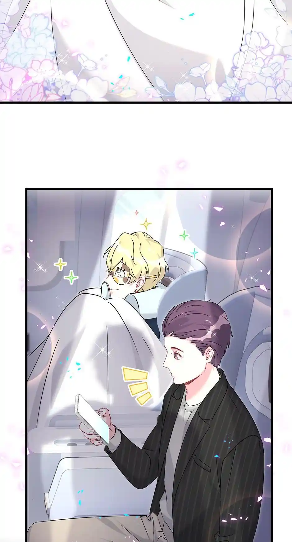 Whose Baby Is It? Chapter 266