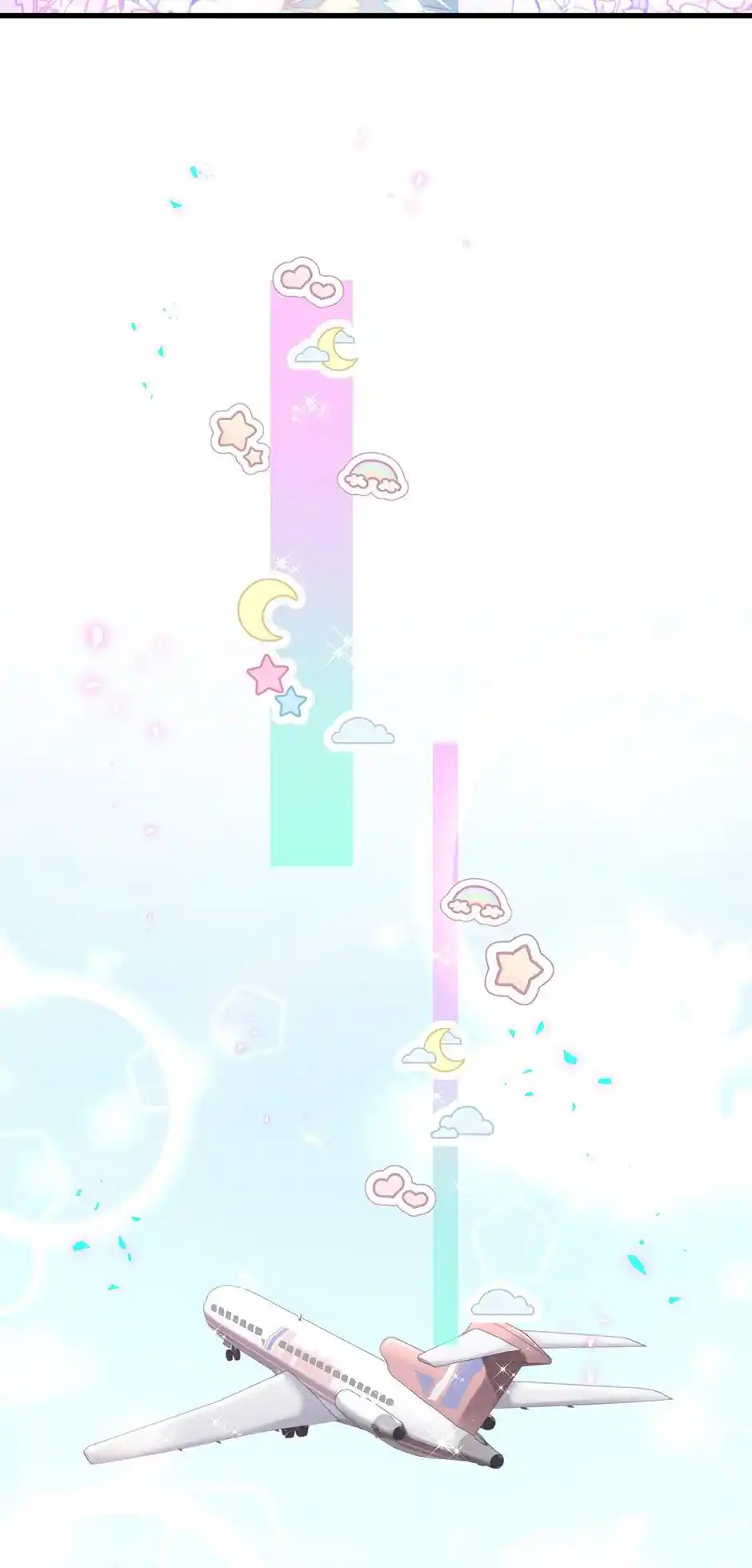 Whose Baby Is It? Chapter 266