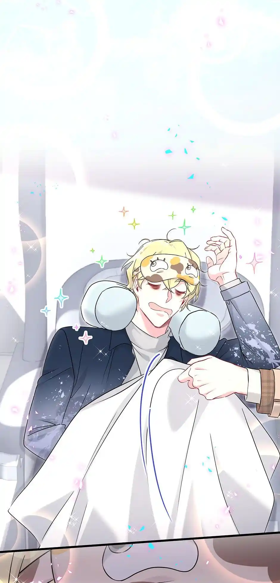 Whose Baby Is It? Chapter 266