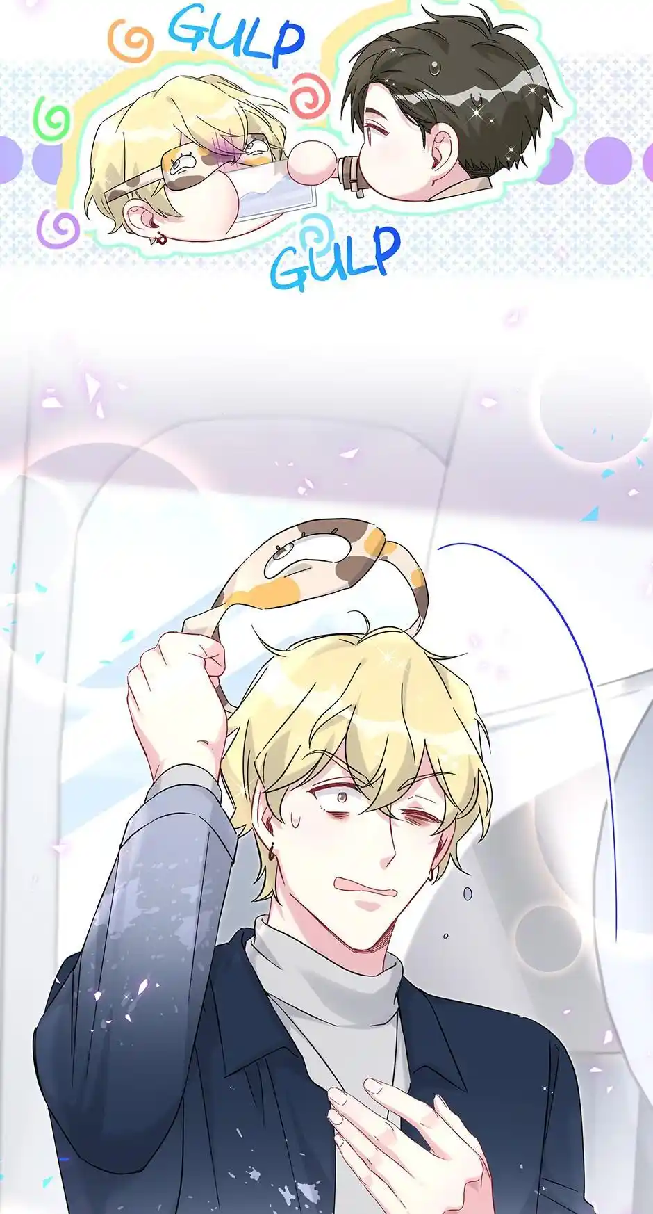 Whose Baby Is It? Chapter 266