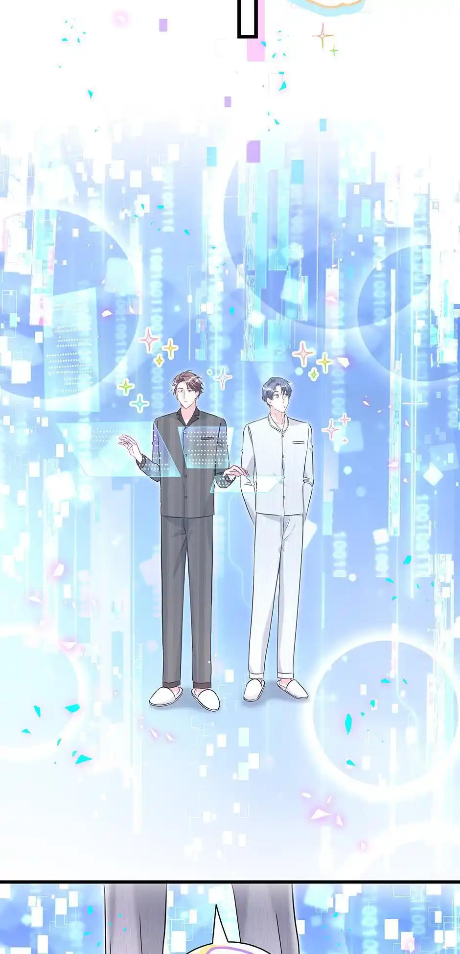 Whose Baby Is It? Chapter 269.1