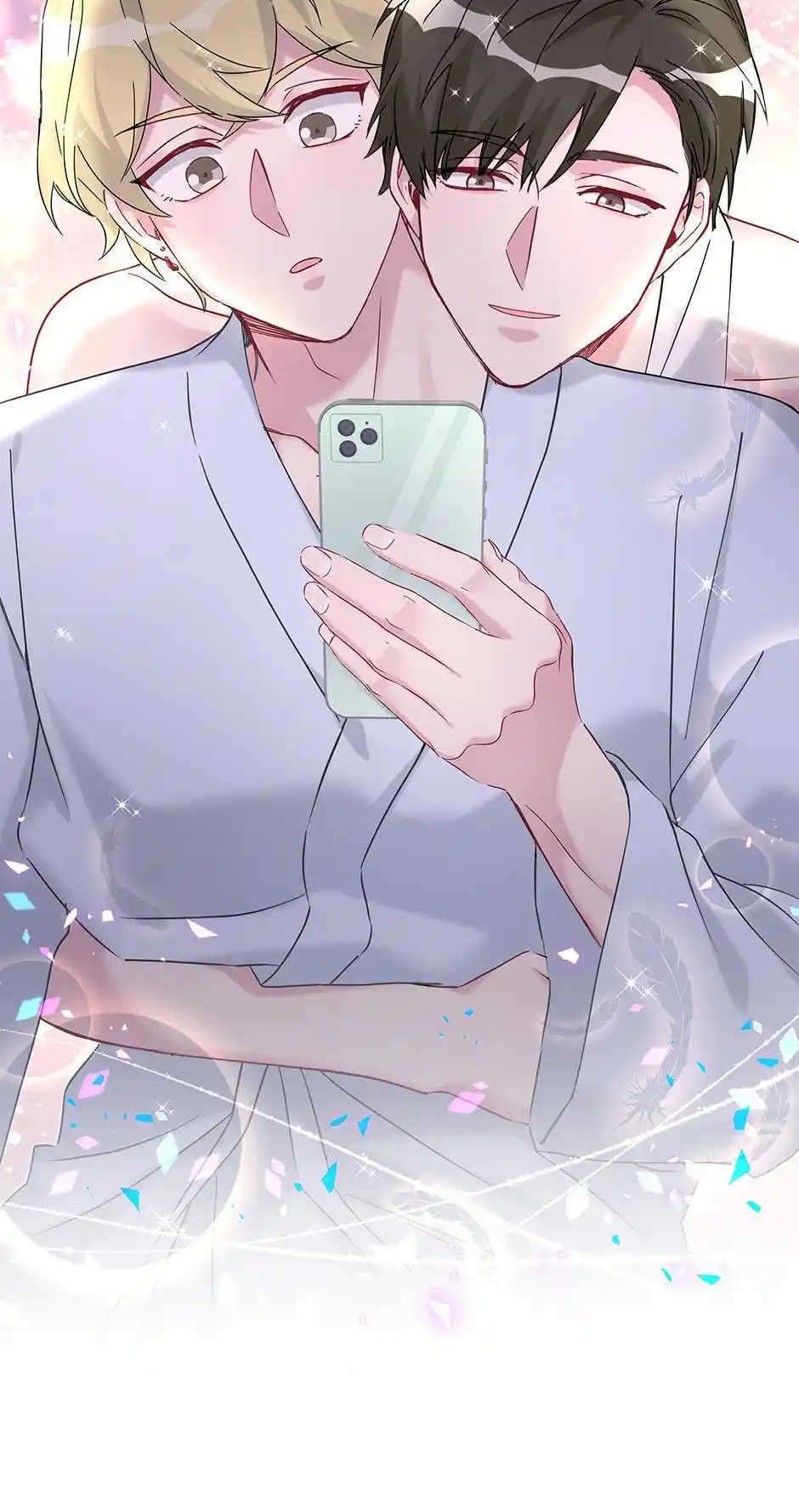 Whose Baby Is It? Chapter 269.2