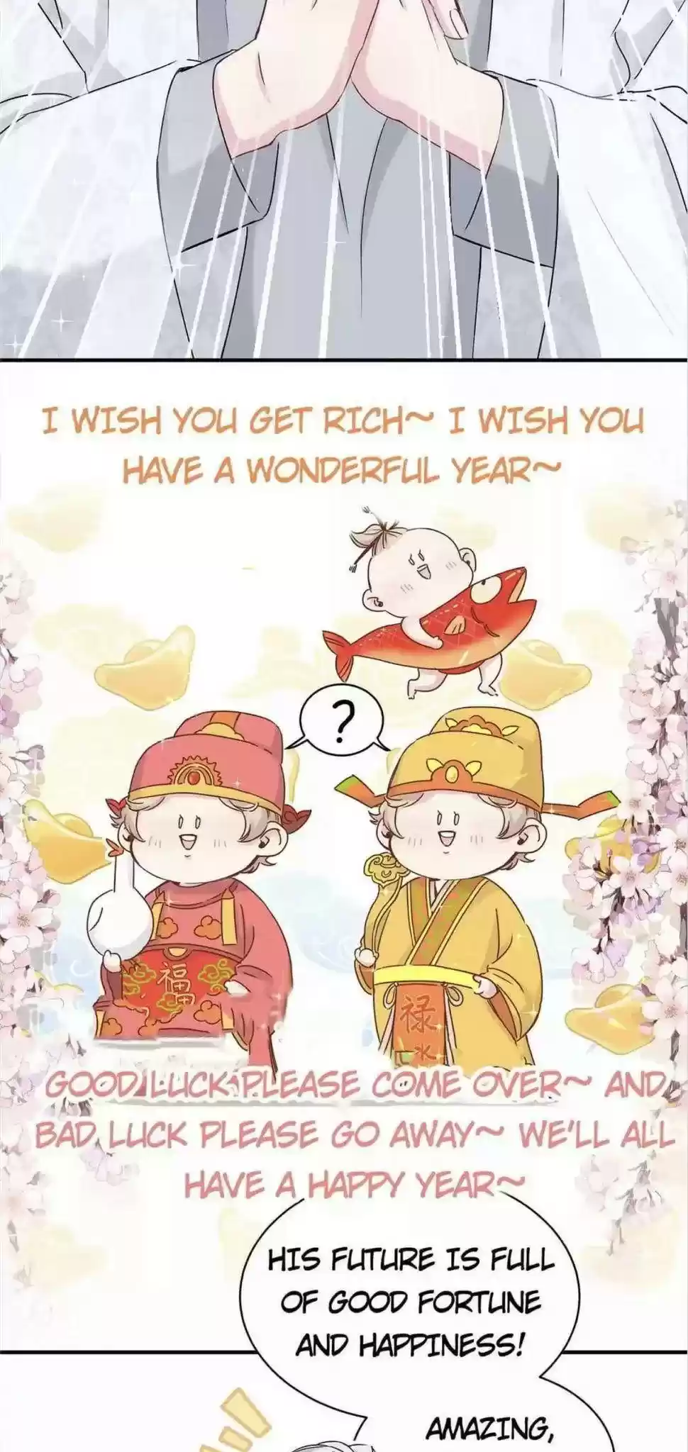 Whose Baby Is It? Chapter 27