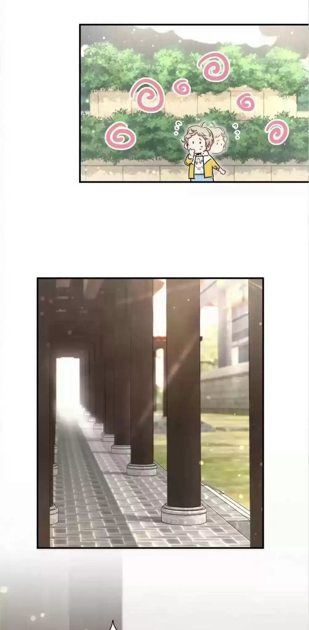 Whose Baby Is It? Chapter 27