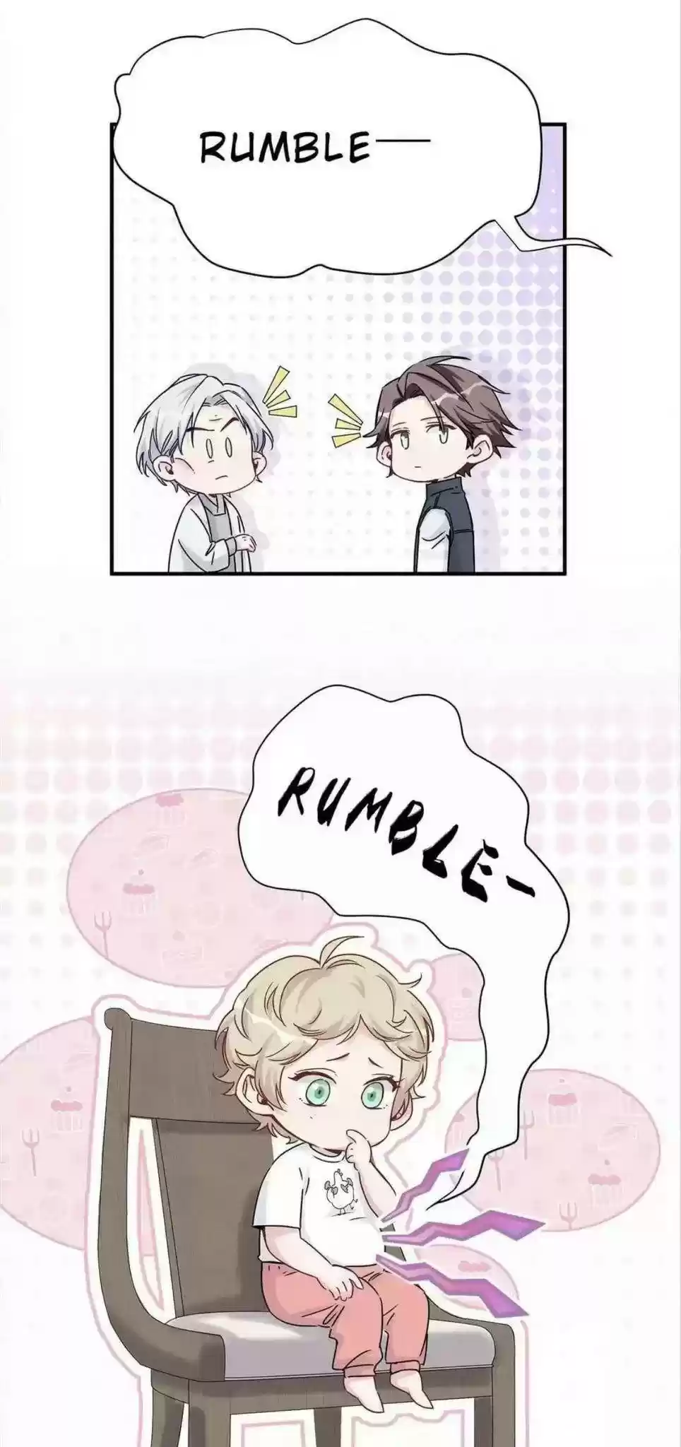 Whose Baby Is It? Chapter 29