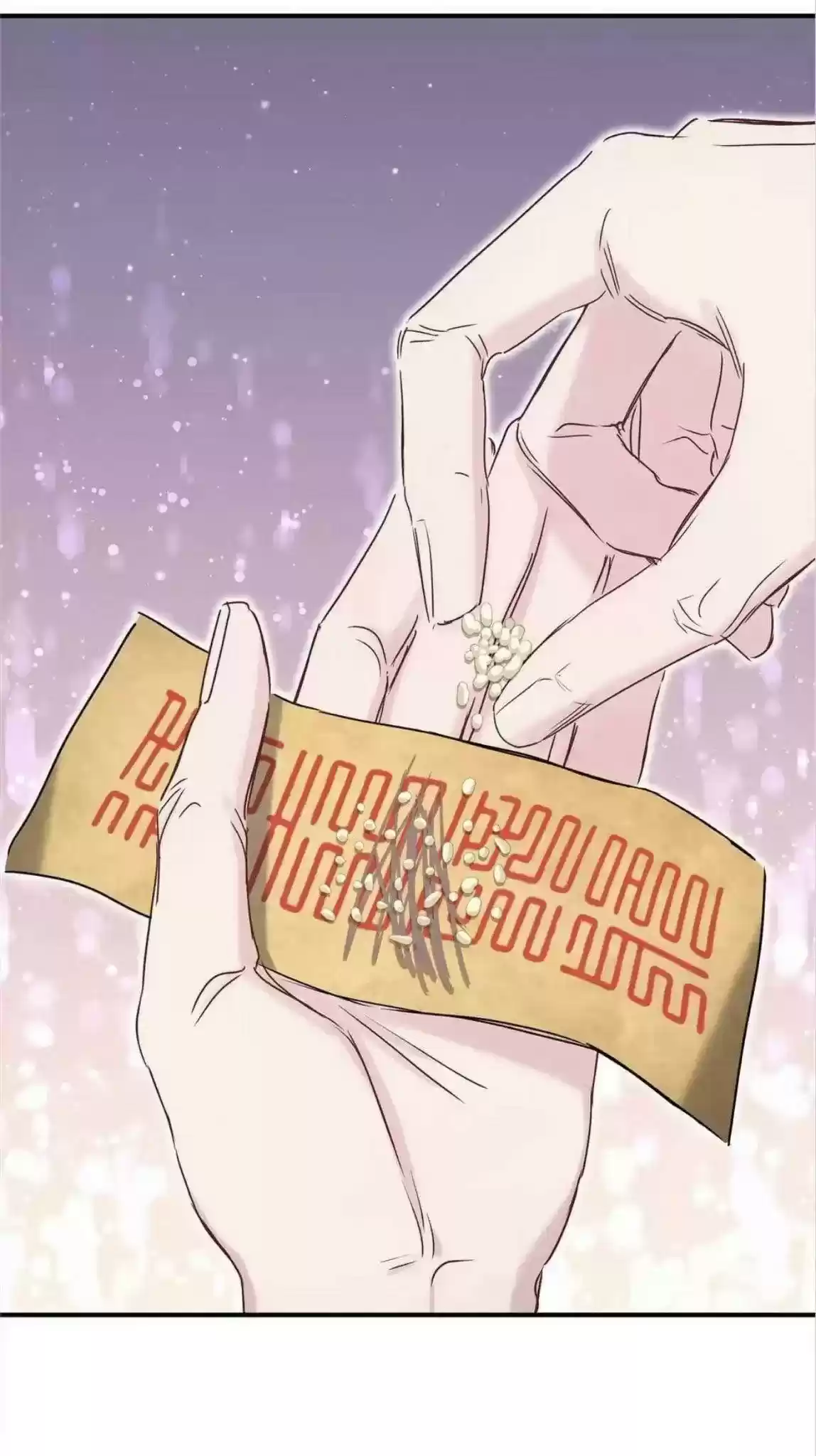 Whose Baby Is It? Chapter 29