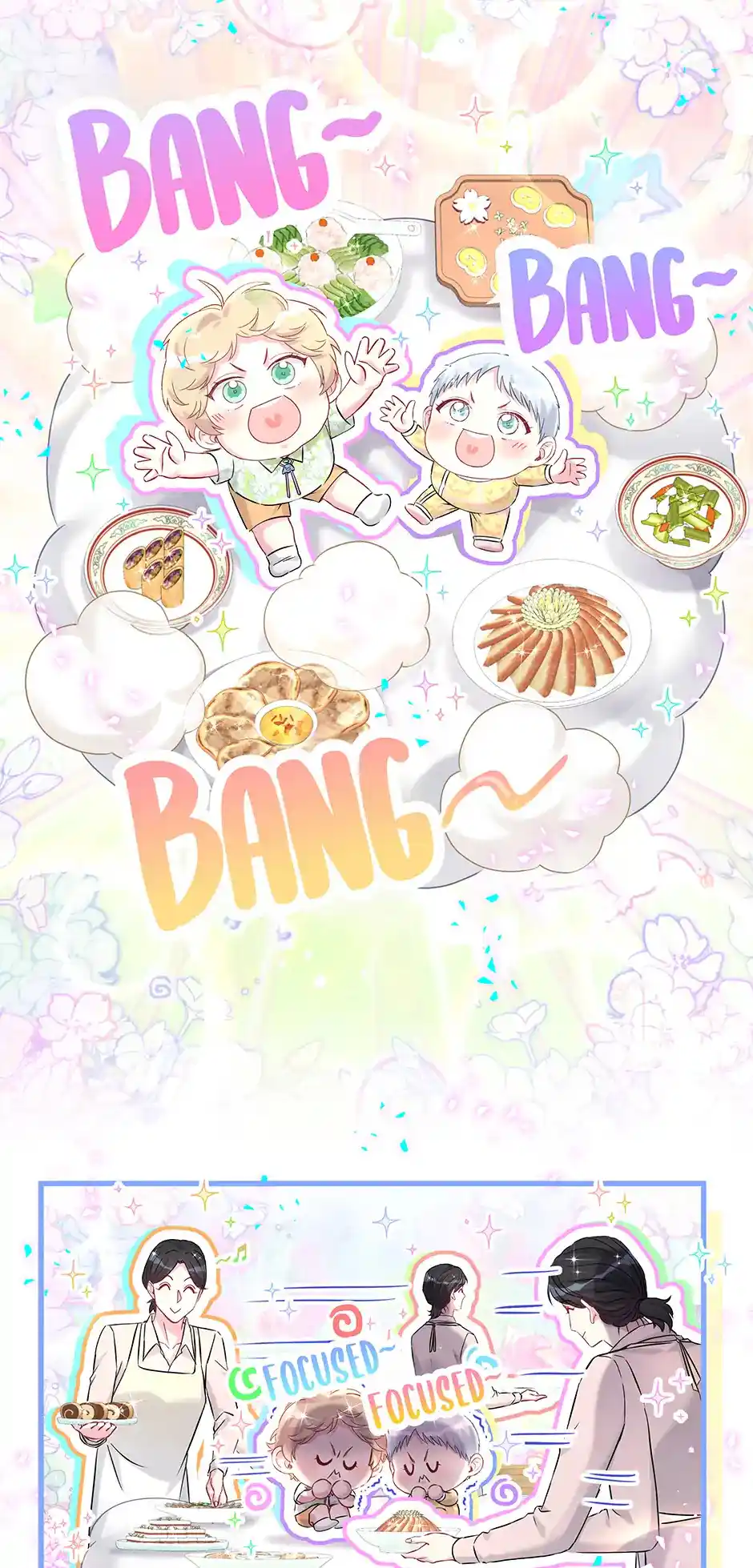 Whose Baby Is It? Chapter 294.5