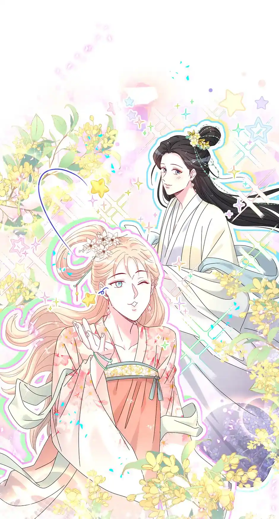 Whose Baby Is It? Chapter 294.5