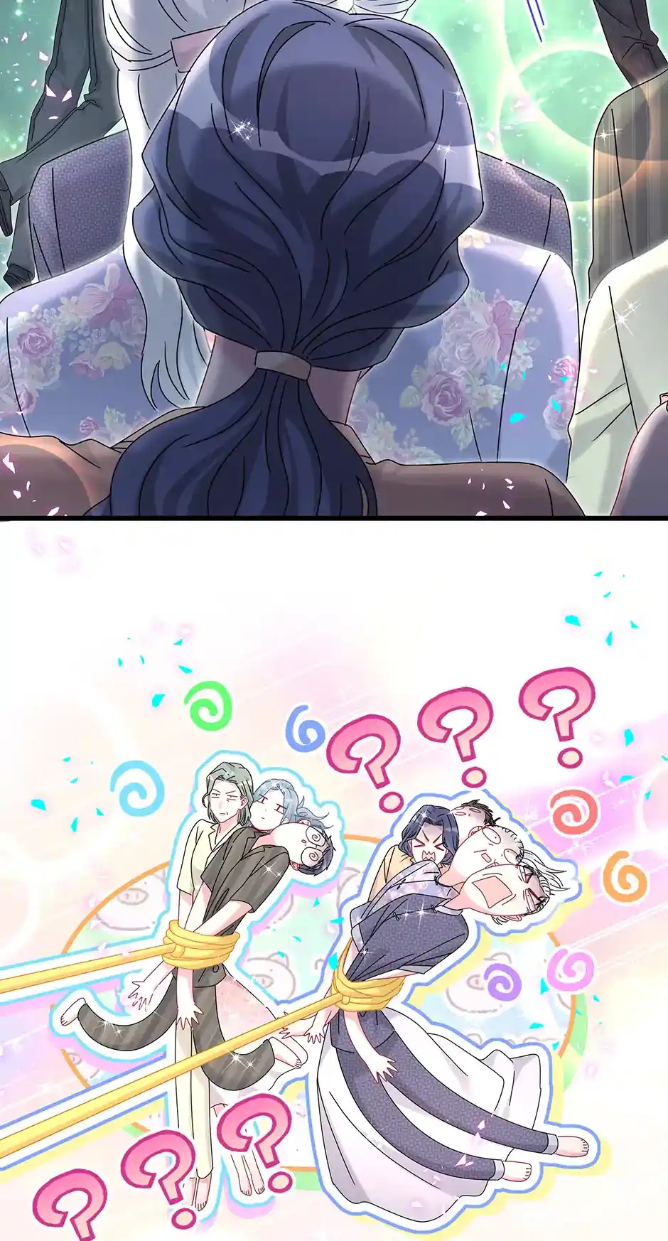 Whose Baby Is It? Chapter 294.5