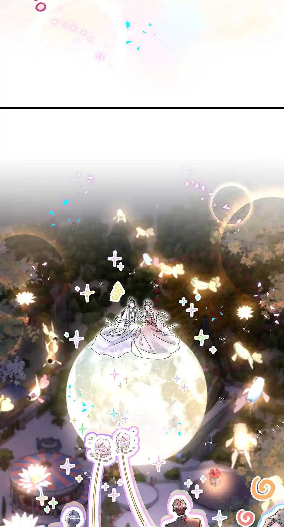 Whose Baby Is It? Chapter 294.5