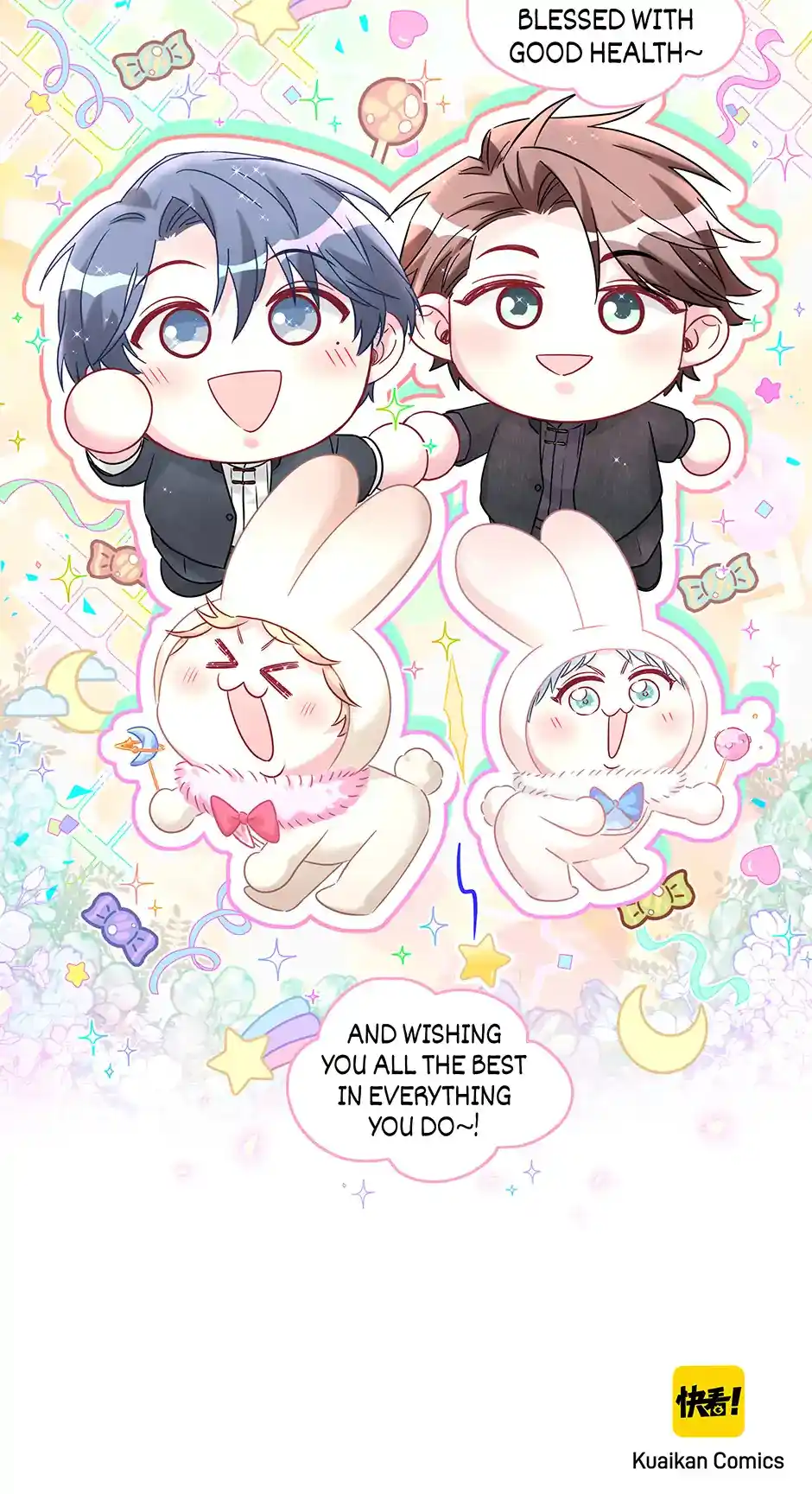 Whose Baby Is It? Chapter 294.5