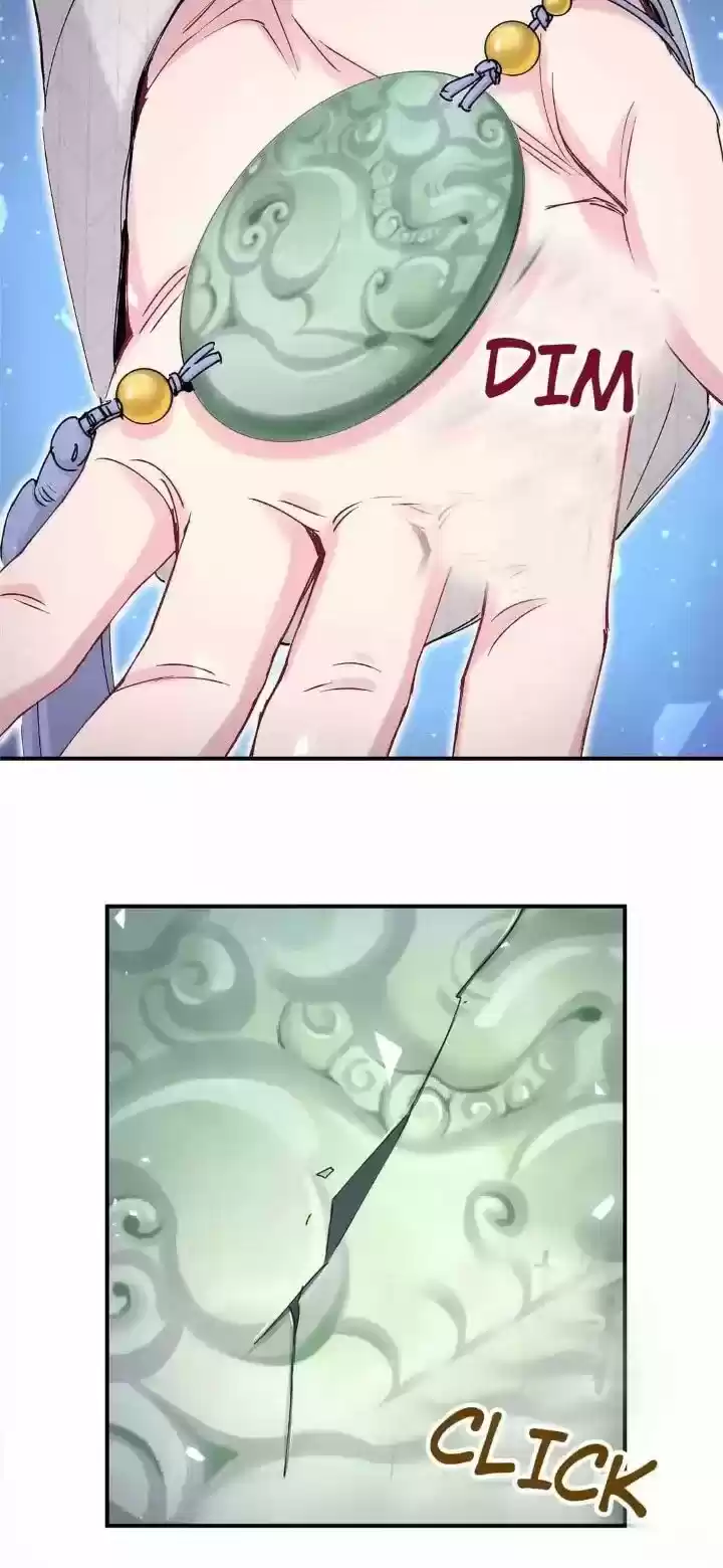 Whose Baby Is It? Chapter 32