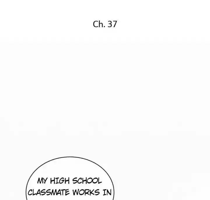 Whose Baby Is It? Chapter 37