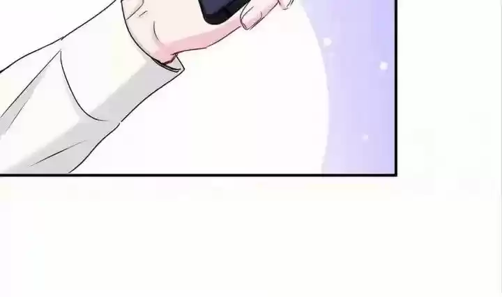 Whose Baby Is It? Chapter 38