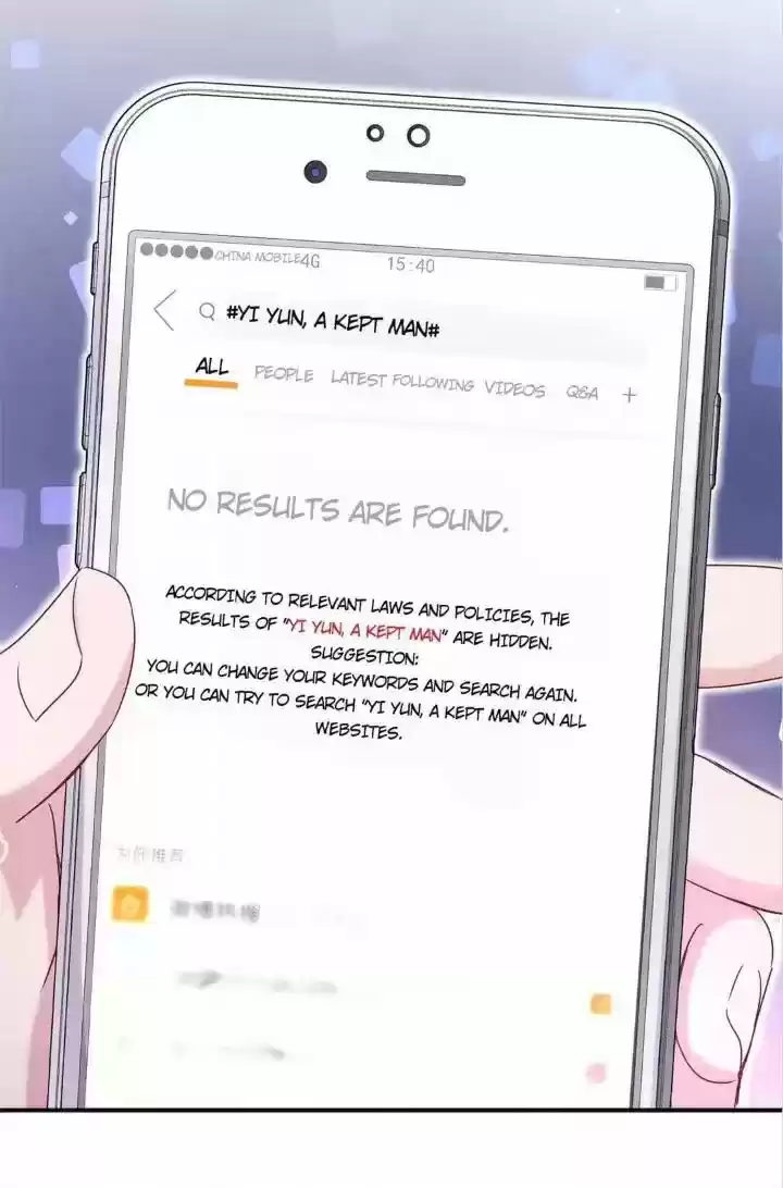 Whose Baby Is It? Chapter 39