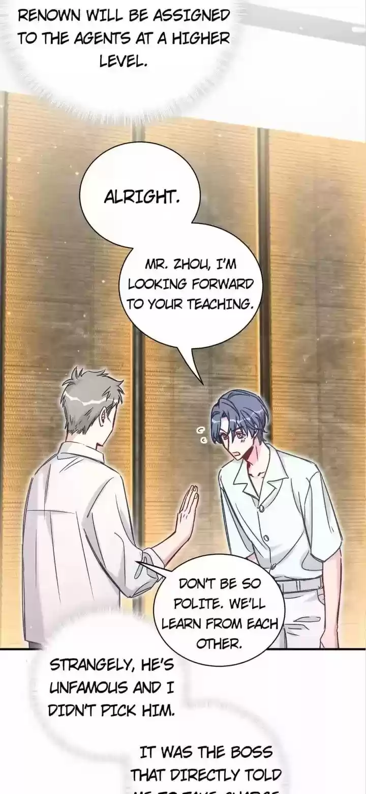 Whose Baby Is It? Chapter 41