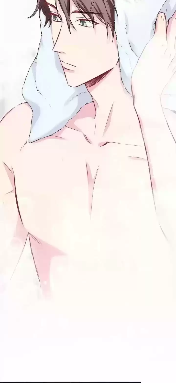 Whose Baby Is It? Chapter 41