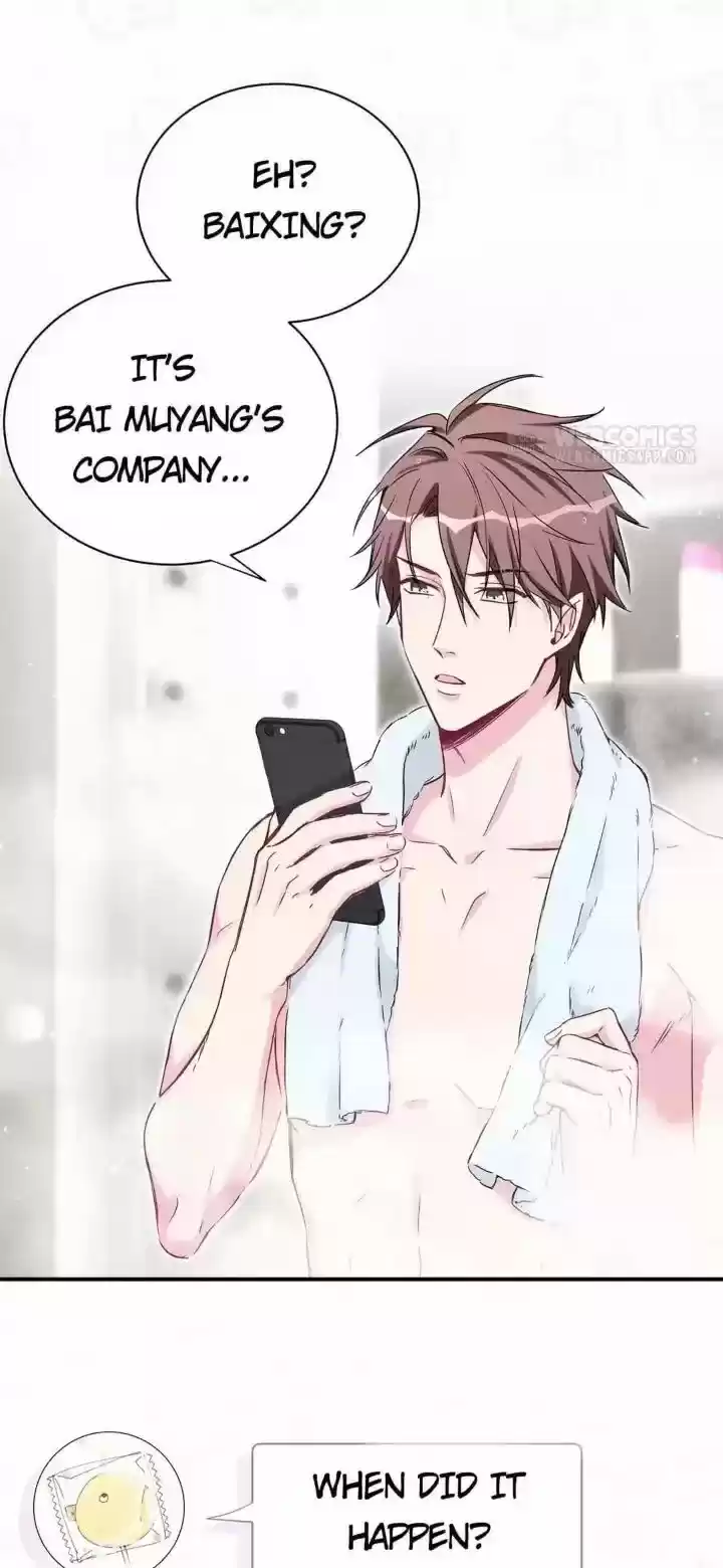 Whose Baby Is It? Chapter 41